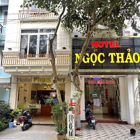 Hotel Ngoc Thao Dalat Bagian luar foto
